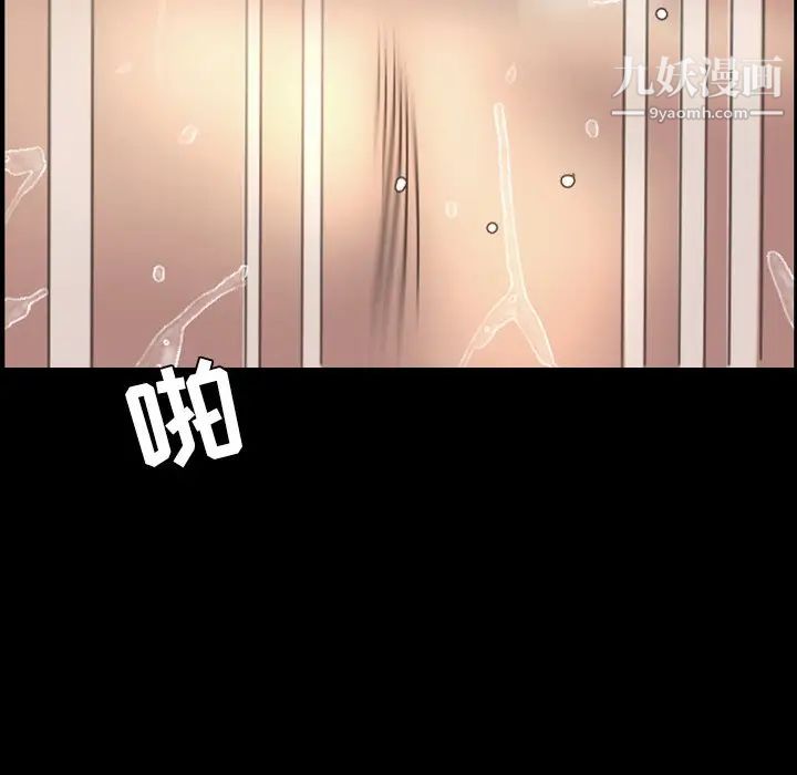 今天有空吗？最终话