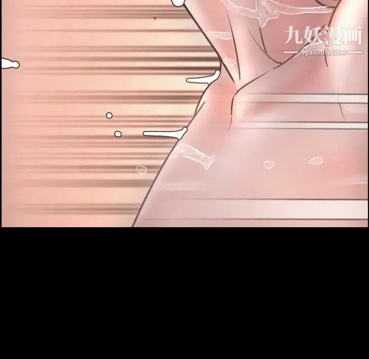 今天有空吗？最终话