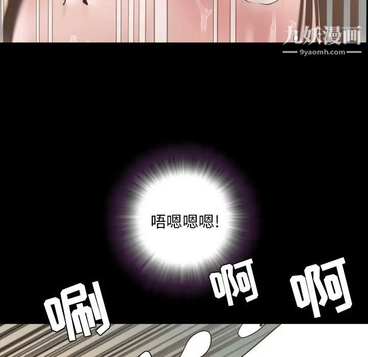 今天有空吗？最终话