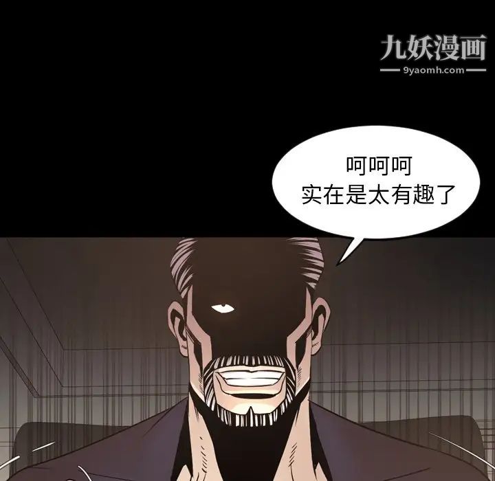 今天有空吗？最终话