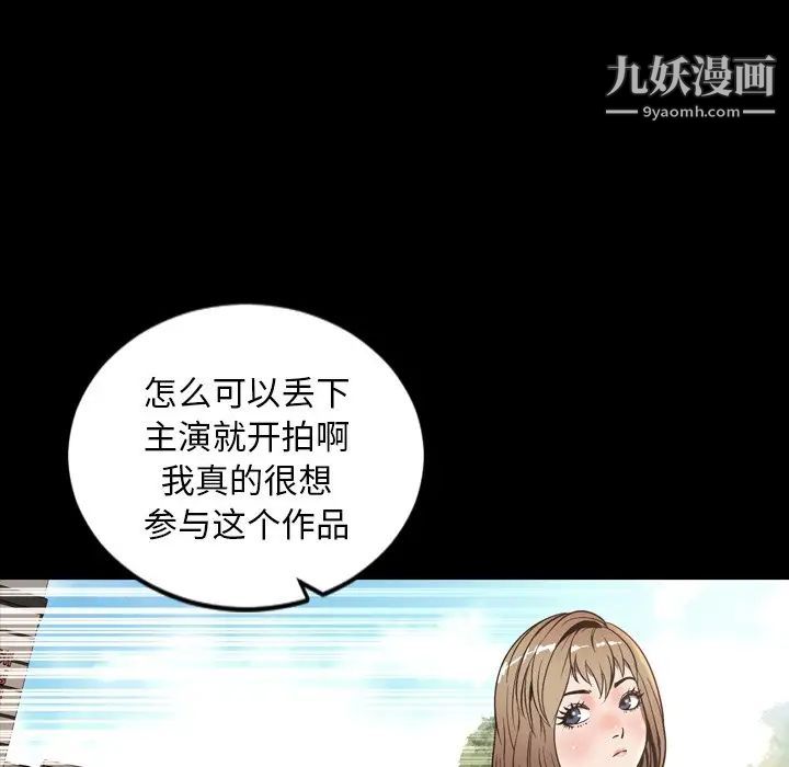 今天有空吗？最终话