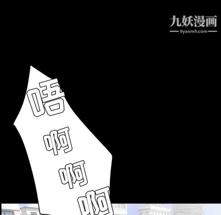 今天有空吗？最终话