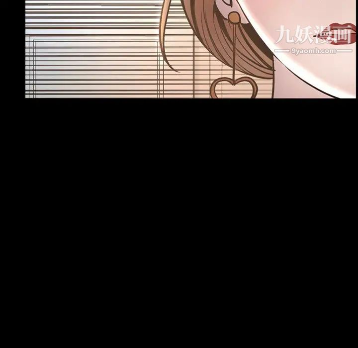 今天有空吗？最终话