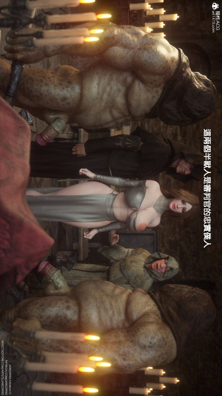 《[3D][Jared999D]堕落女士[FallenLady]》 第01话