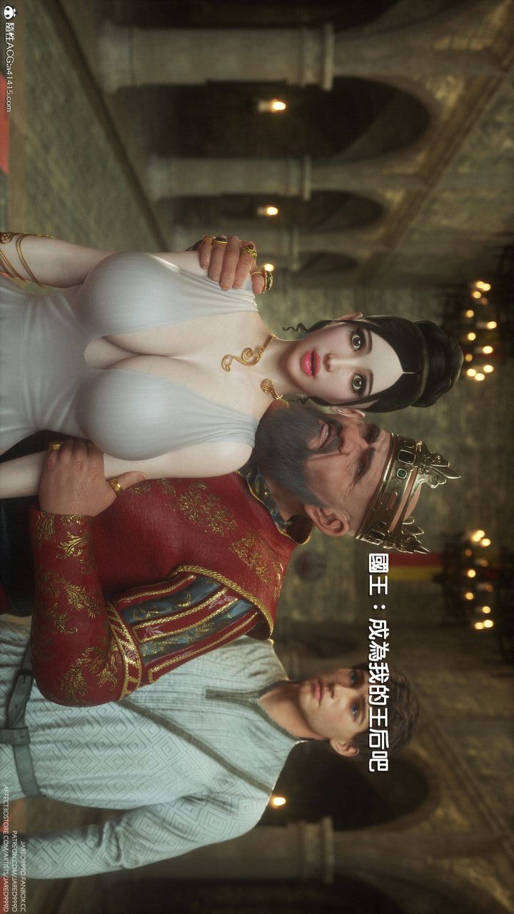 《[3D][Jared999D]堕落女士[FallenLady]》 第03话