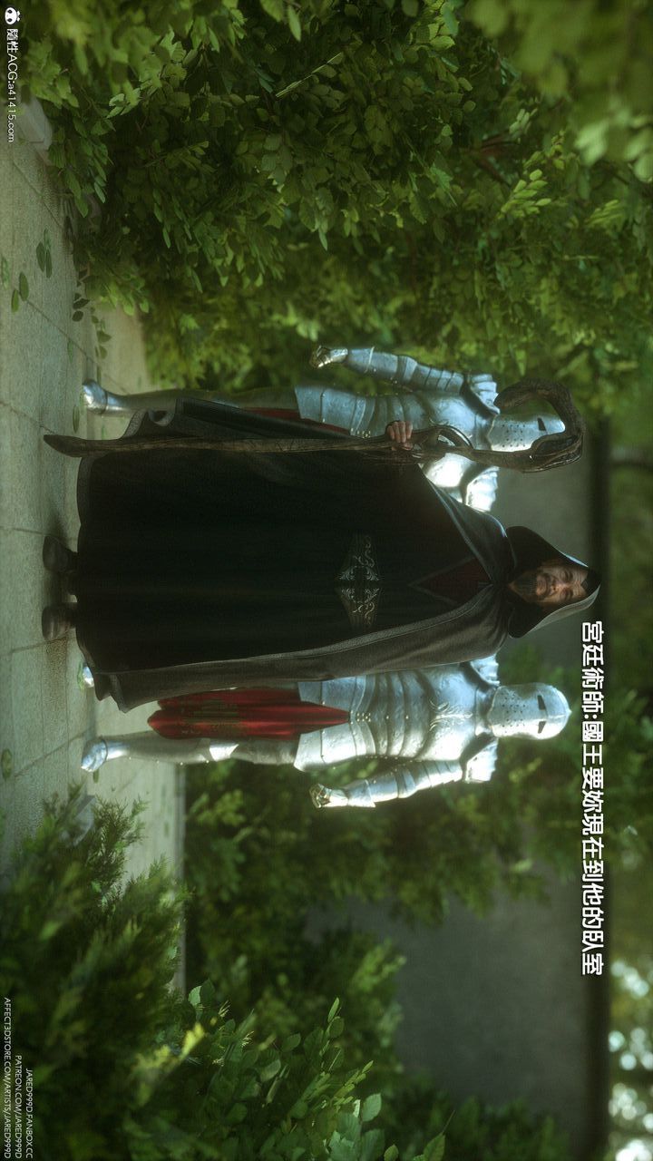 《[3D][Jared999D]堕落女士[FallenLady]》 第03话