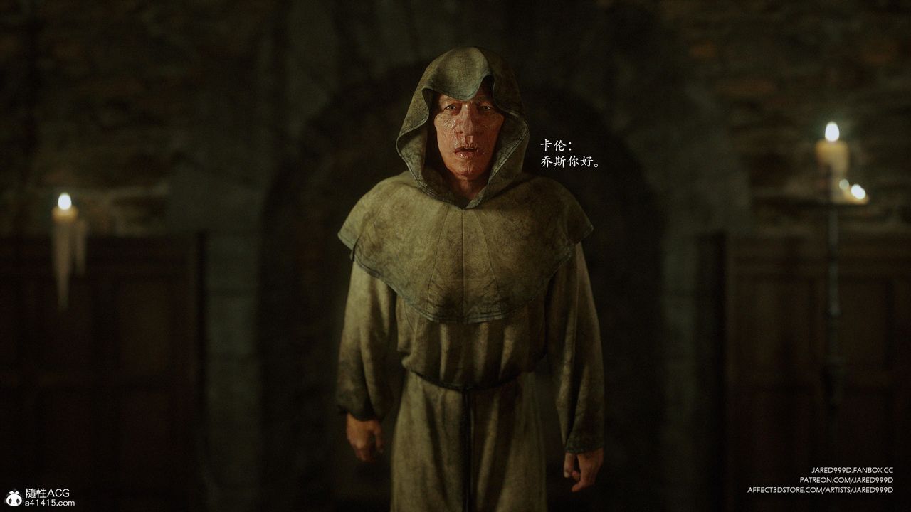 《[3D][Jared999D]堕落女士[FallenLady]》 第34话