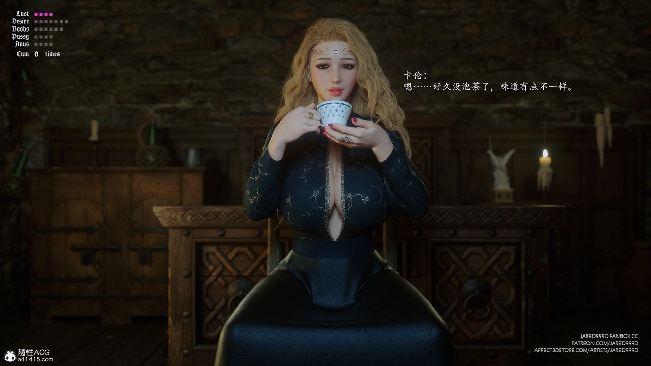《[3D][Jared999D]堕落女士[FallenLady]》 第34话