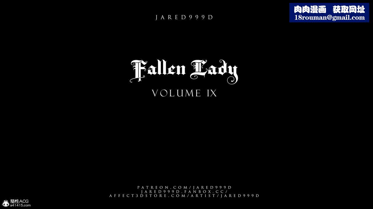 《[3D][Jared999D]堕落女士[FallenLady]》 第39话