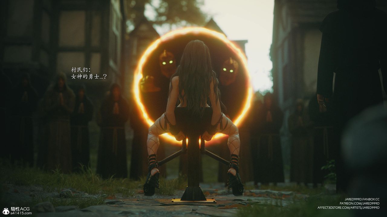 《[3D][Jared999D]堕落女士[FallenLady]》 第44话