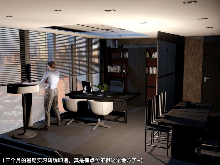 《[3D]环肥燕瘦+小篇章》 第06话