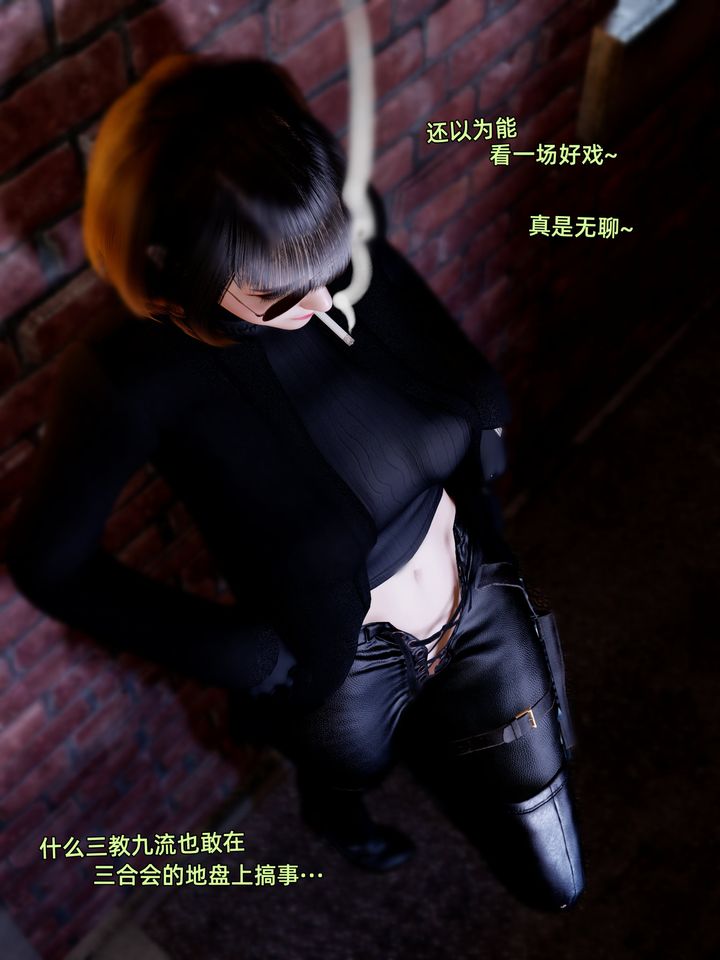 《[3D]环肥燕瘦+小篇章》 小篇章-幕间