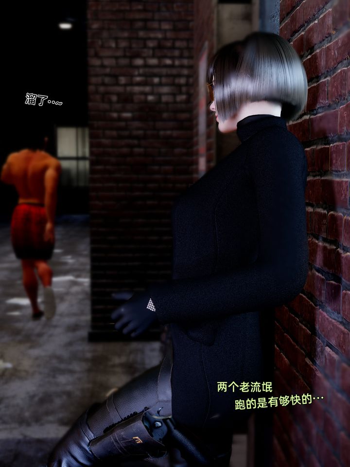 《[3D]环肥燕瘦+小篇章》 小篇章-幕间