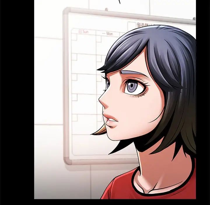 逆袭之路第17话