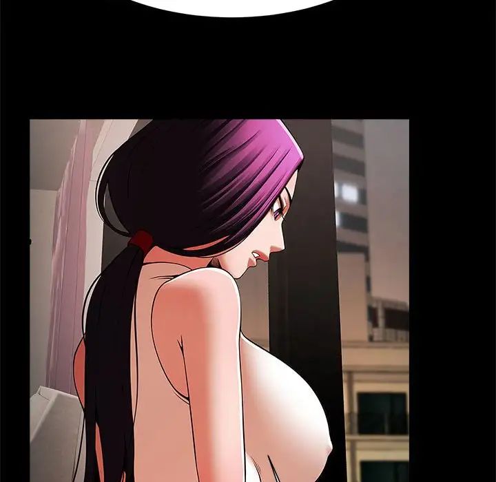 逆袭之路第17话