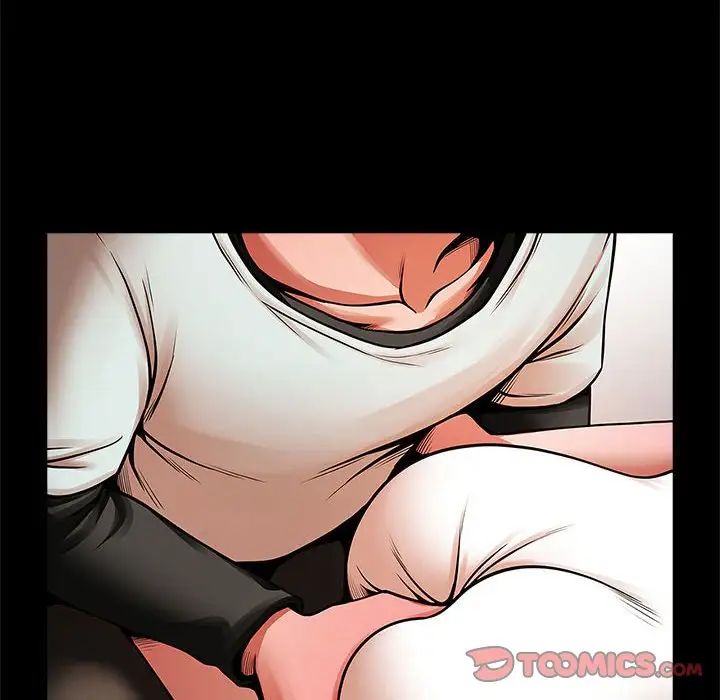 逆袭之路第17话