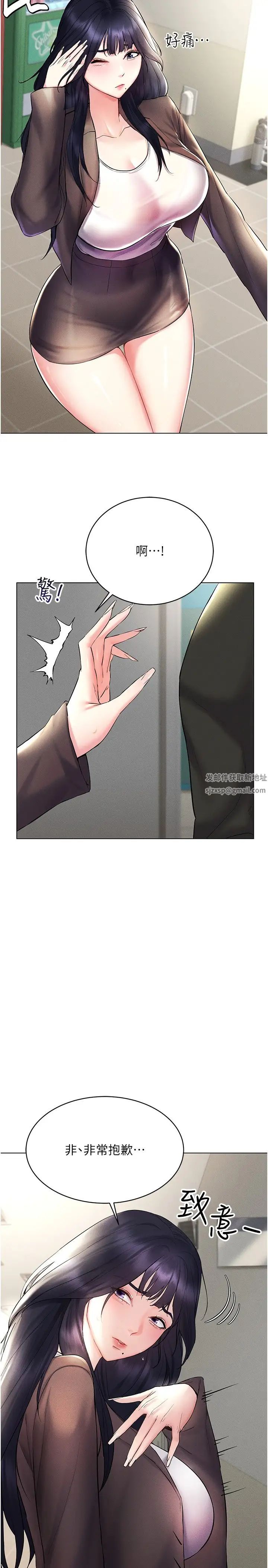 VRΪ˵13-ȫµŮǵǳ