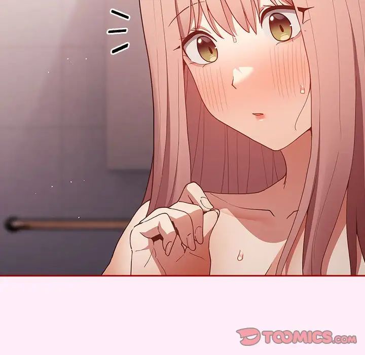 遊戲規則我來定第46話