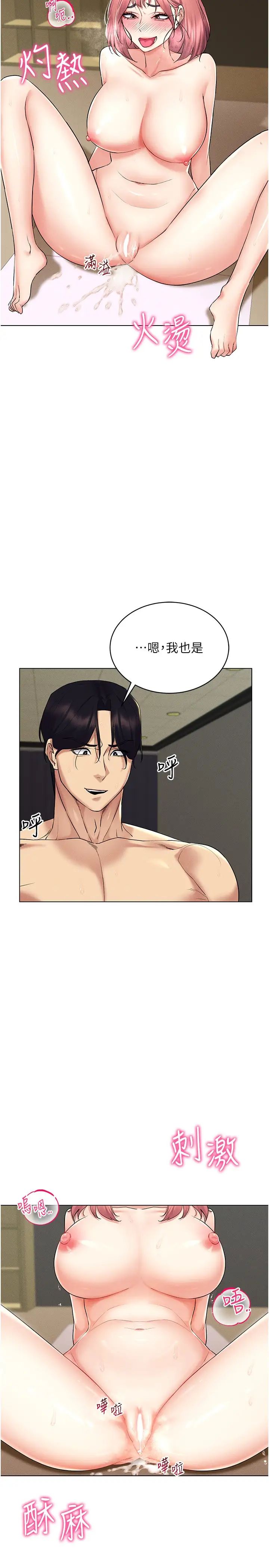 VRΪ˵17-ʼ崿Ů