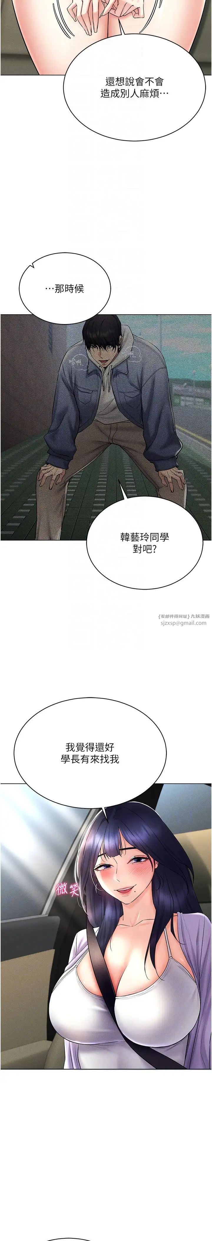 VRΪ˵17-ʼ崿Ů