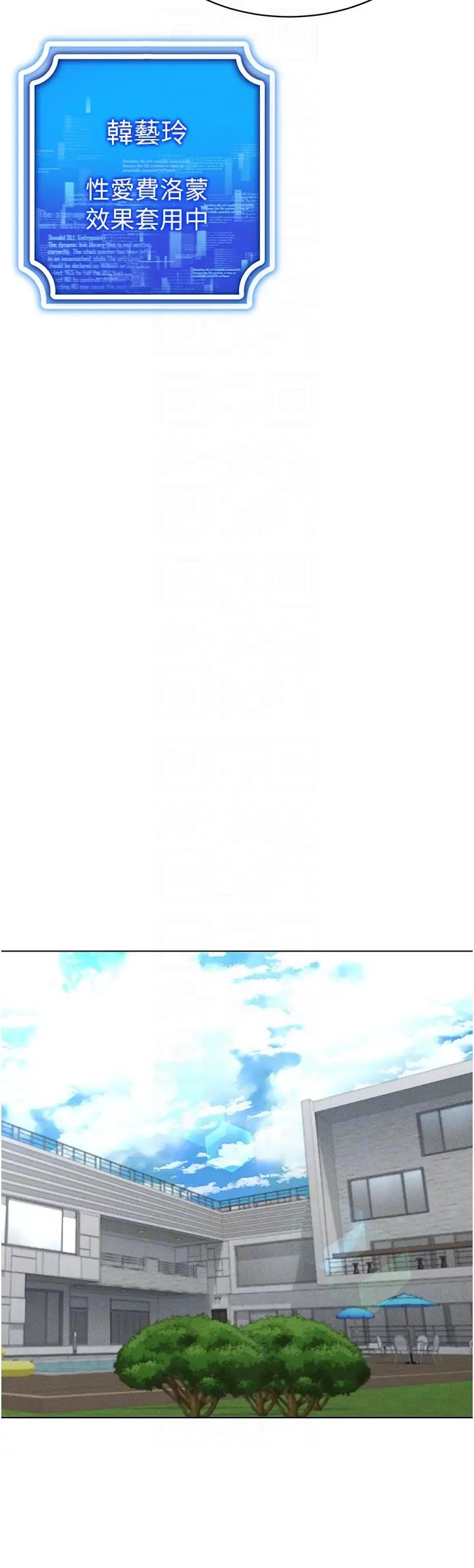 VRΪ˵17-ʼ崿Ů