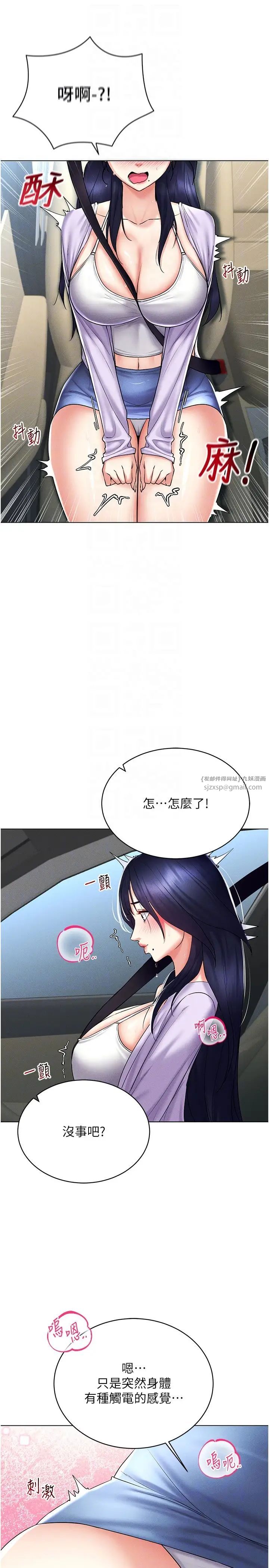 VRΪ˵17-ʼ崿Ů