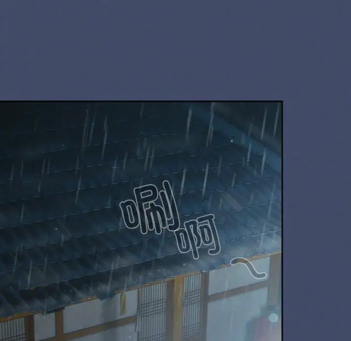 老大!请把女儿交给我!第22话