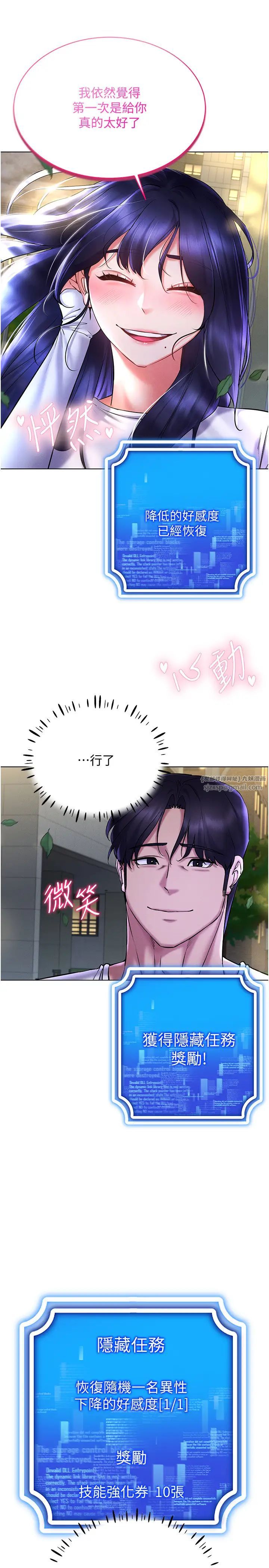 VRΪ˵26Ԓ-Tǈ!ٴιnˇ