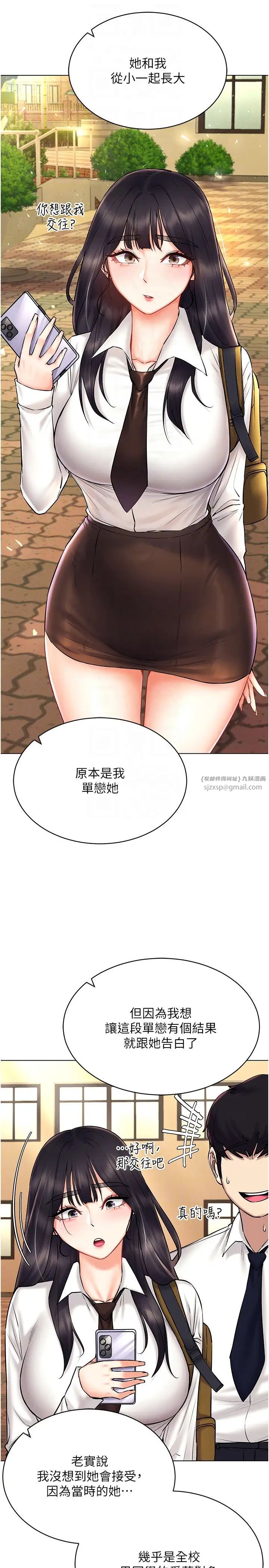 VRΪ˵30Ԓ-׌֪Wt׃wC