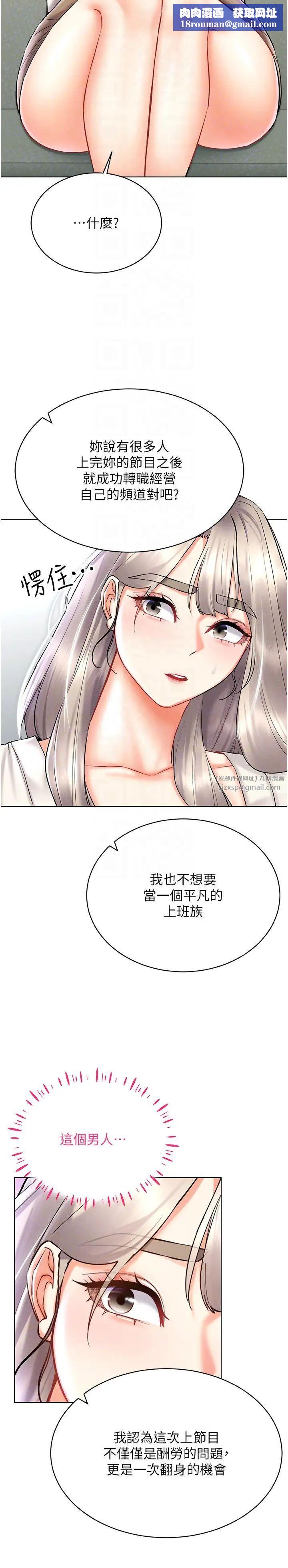 VRΪ˵30Ԓ-׌֪Wt׃wC