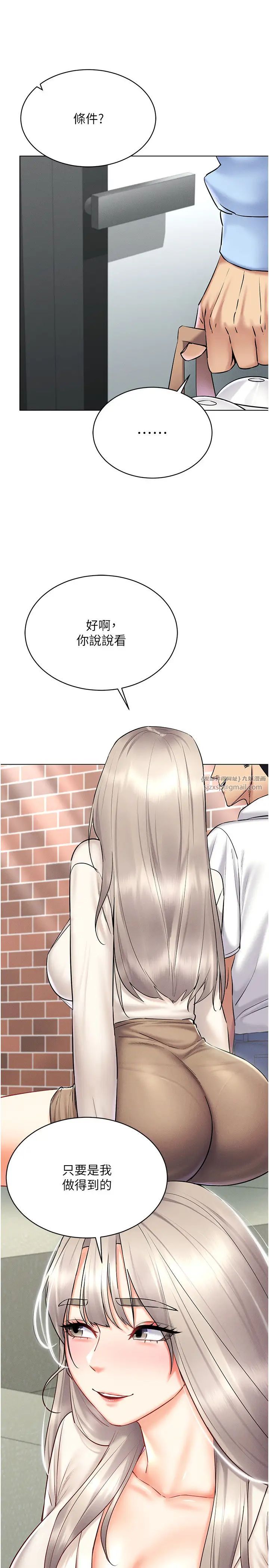 VRΪ˵30Ԓ-׌֪Wt׃wC
