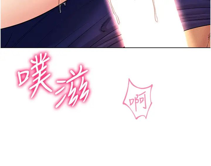VRΪ˵34Ԓ-ˬʧԐ