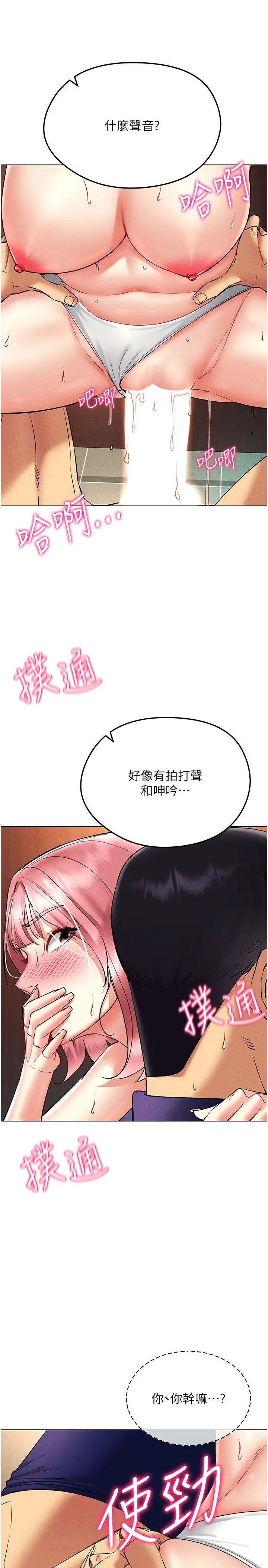 VRΪ˵34Ԓ-ˬʧԐ