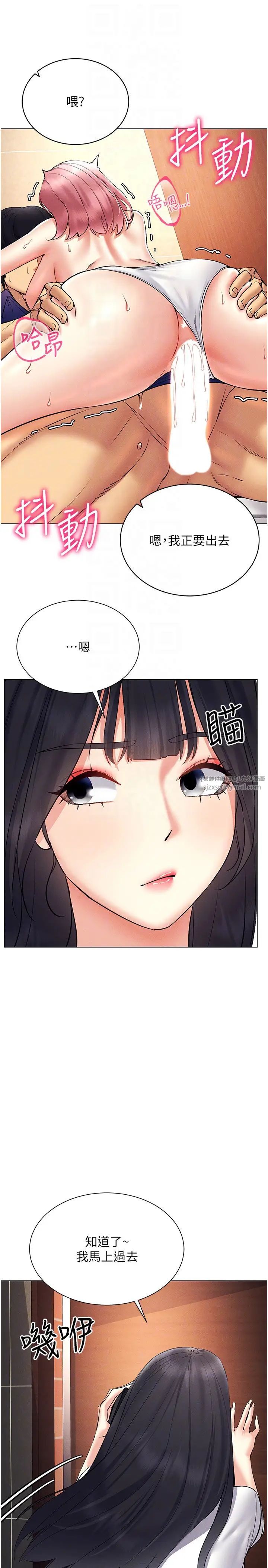 VRΪ˵34Ԓ-ˬʧԐ