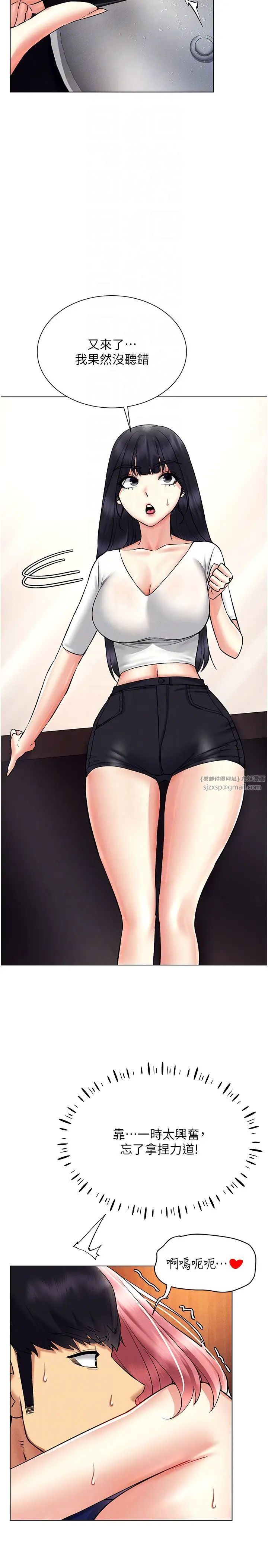 VRΪ˵34Ԓ-ˬʧԐ