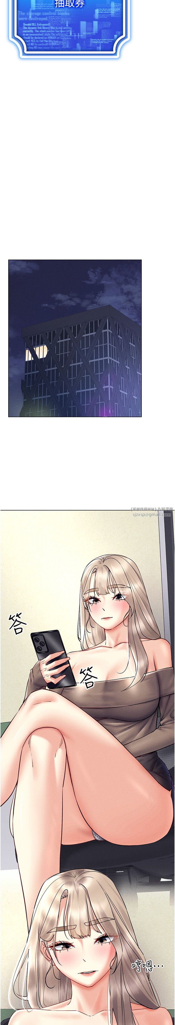 VRΪ˵36Ԓ-Ȼcͬ