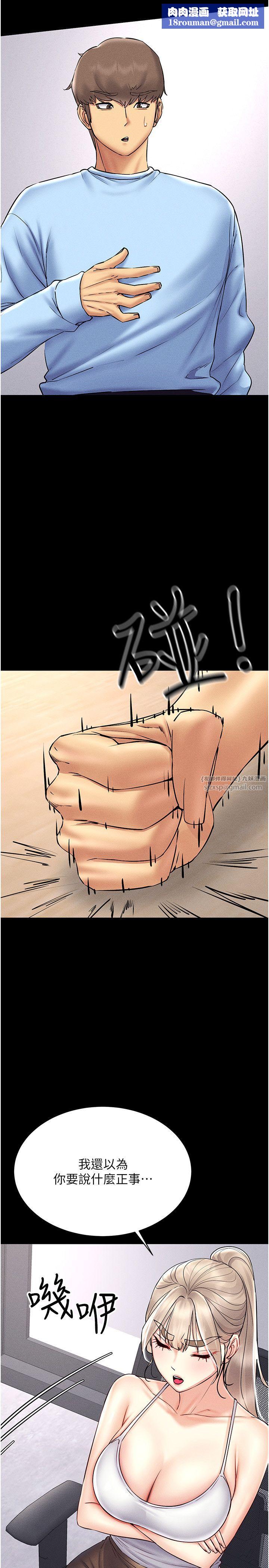 VRΪ˵36Ԓ-Ȼcͬ