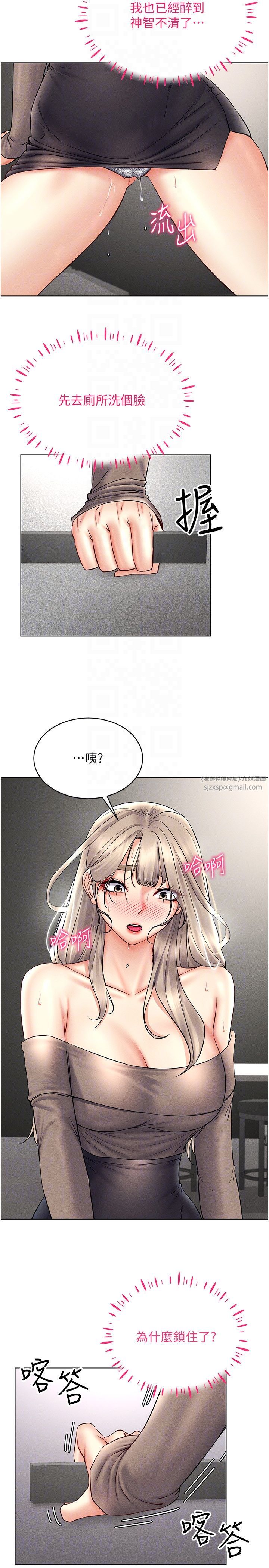 VRΪ˵38Ԓ-ϲg͵͵ĸX?