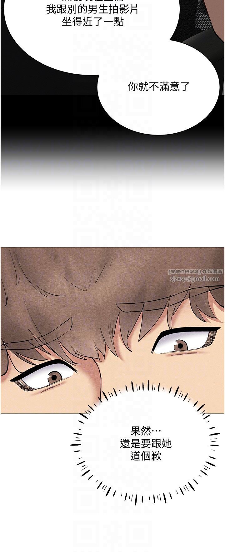 VRΪ˵38Ԓ-ϲg͵͵ĸX?
