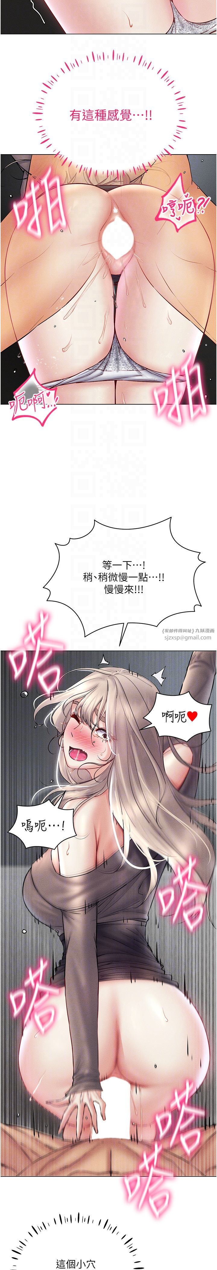 VRΪ˵38Ԓ-ϲg͵͵ĸX?