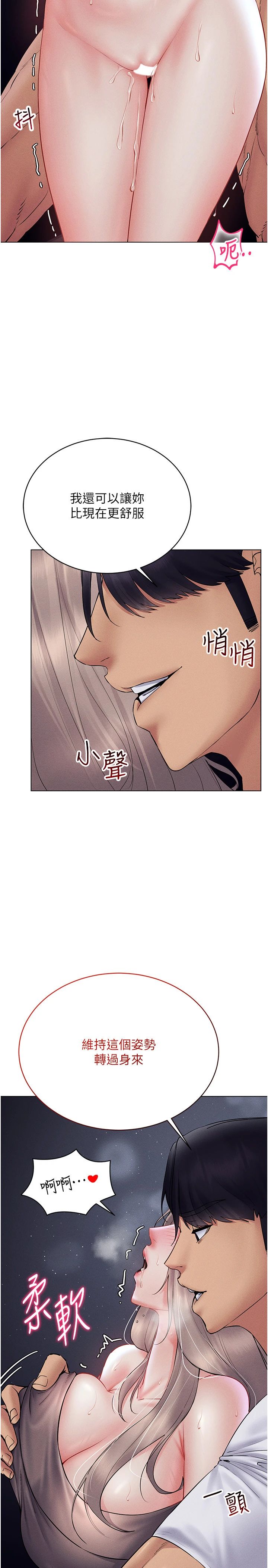 VRΪ˵39Ԓ-픵̎Ľ^