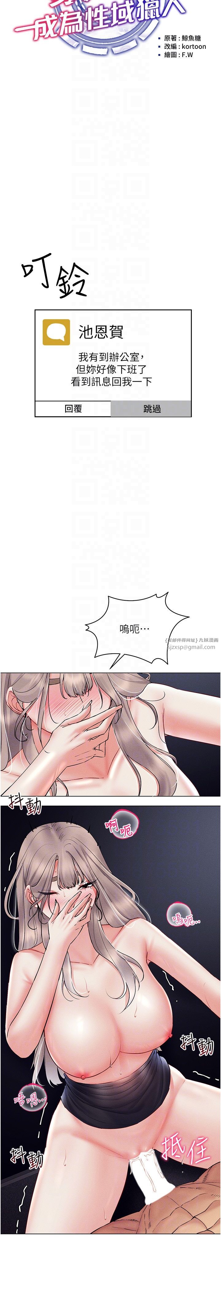 VRΪ˵39Ԓ-픵̎Ľ^