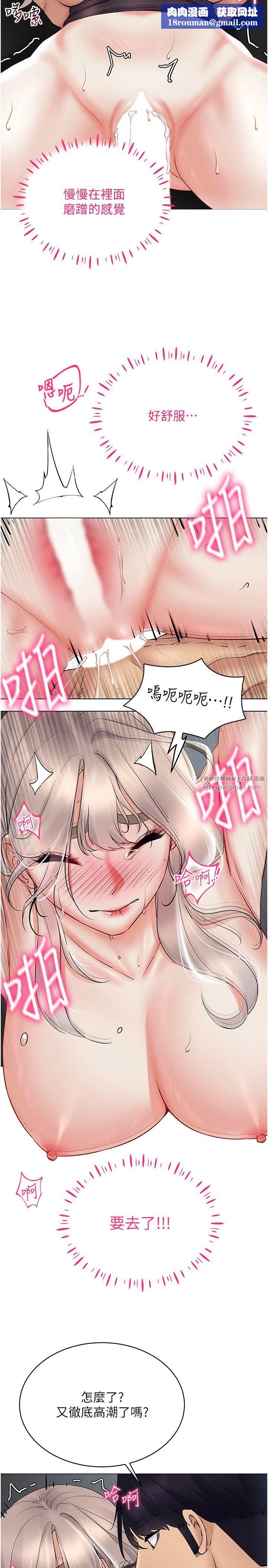 VRΪ˵39Ԓ-픵̎Ľ^