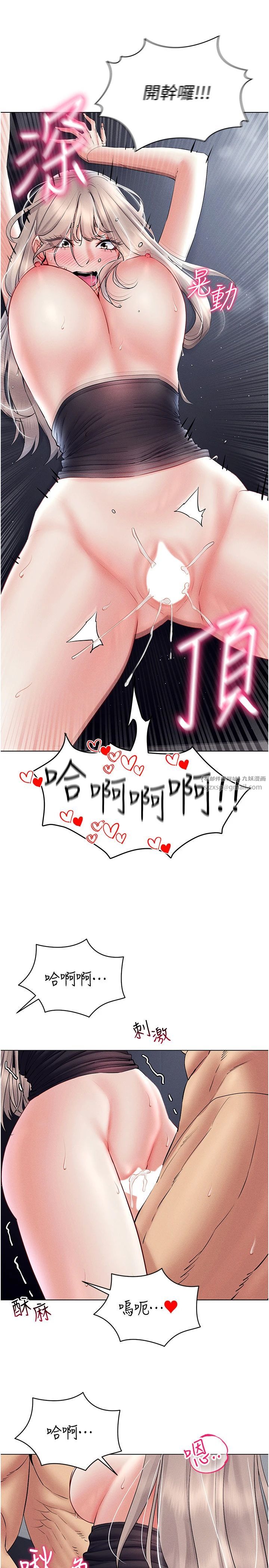 VRΪ˵39Ԓ-픵̎Ľ^