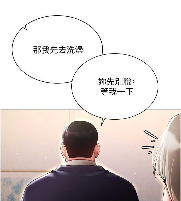 VRΪ˵46Ԓ-ֱʎ΄