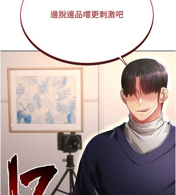VRΪ˵46Ԓ-ֱʎ΄
