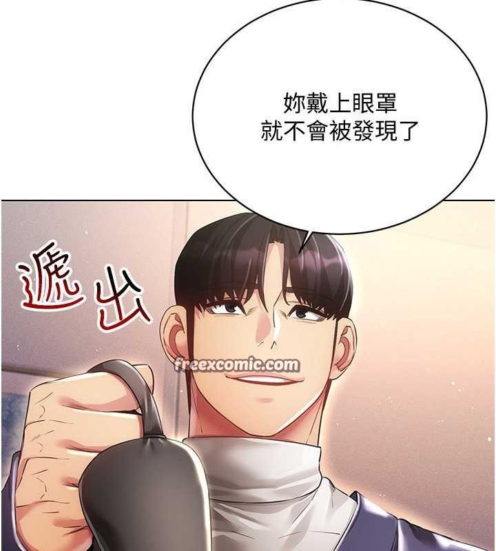 VRΪ˵46Ԓ-ֱʎ΄
