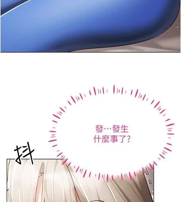 VRΪ˵46Ԓ-ֱʎ΄