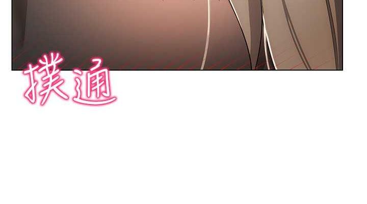 VRΪ˵46Ԓ-ֱʎ΄