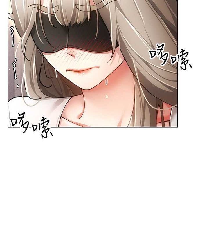 VRΪ˵46Ԓ-ֱʎ΄